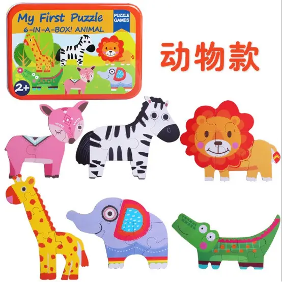 Puzzle Kaleng My First Puzzle