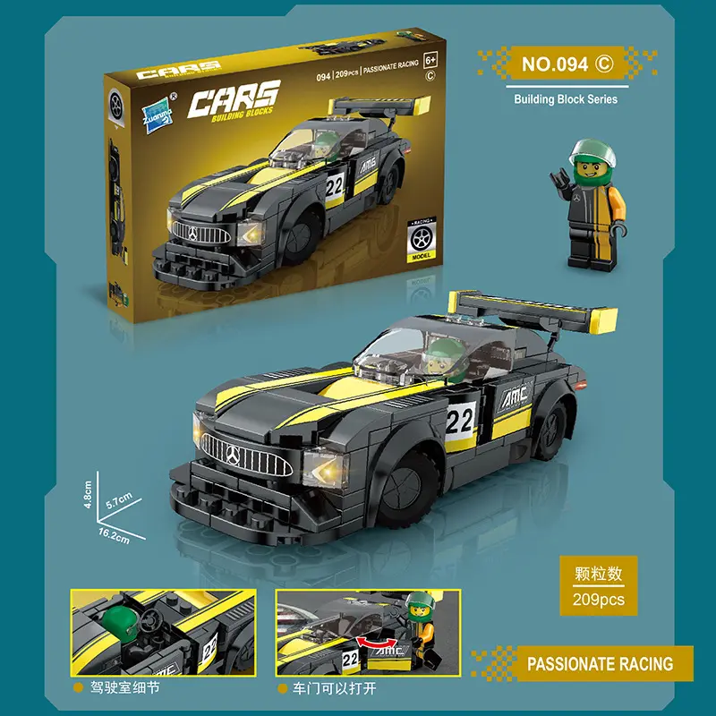 Cars Block