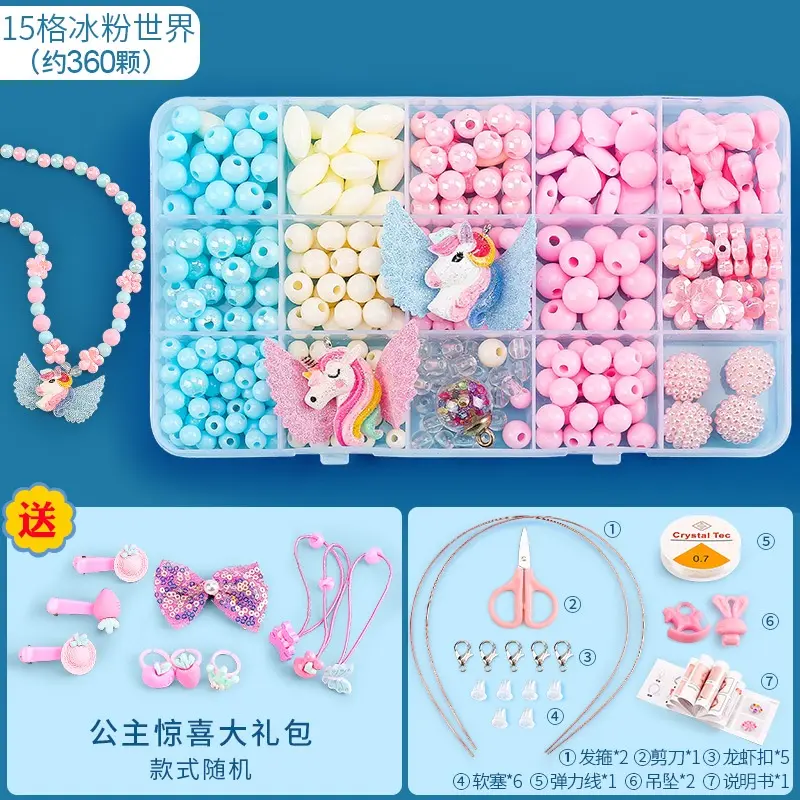 DIY Aksesoris Kotak