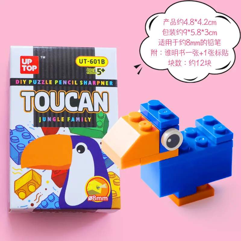 DIY Pencil Sharpener