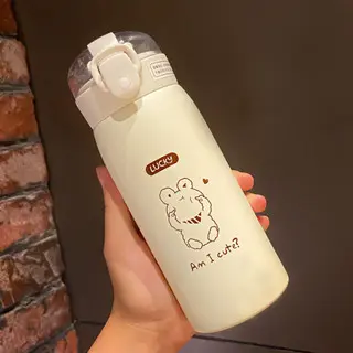 Hot Korean Thermos Bertali