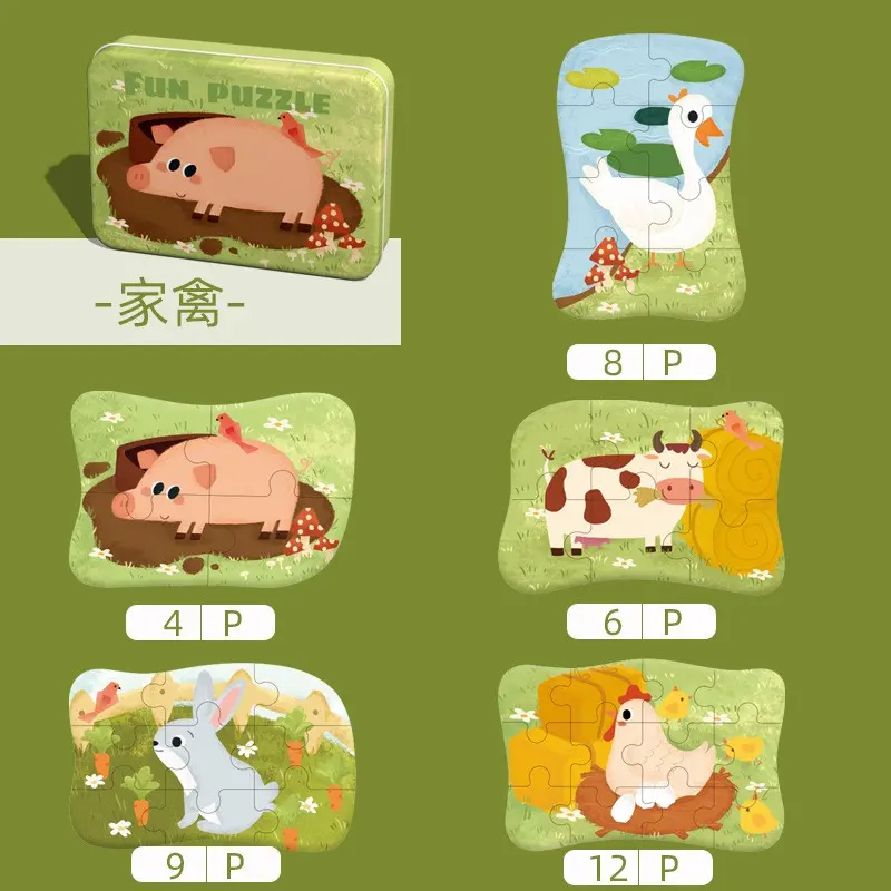 Puzzle Kaleng 5 in 1