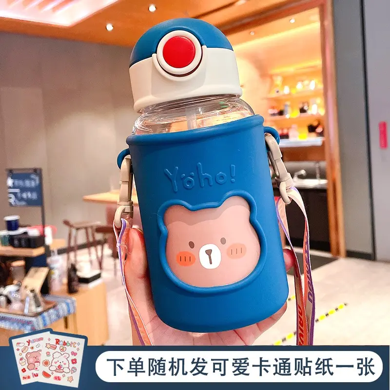 Yoho Bear Water Bottle