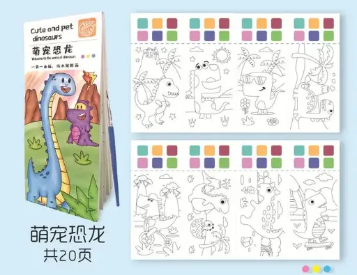 Buku Cat Warna Kecil