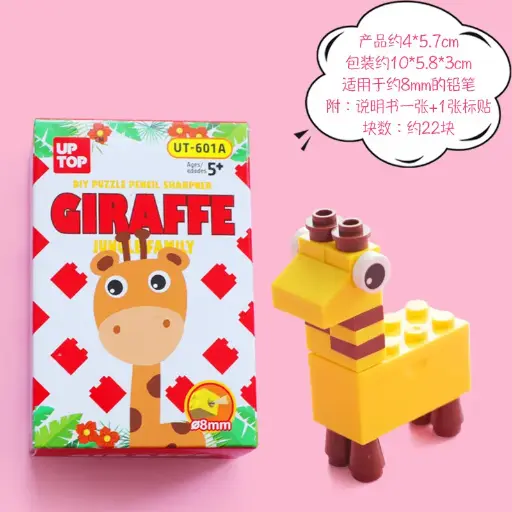 DIY Pencil Sharpener