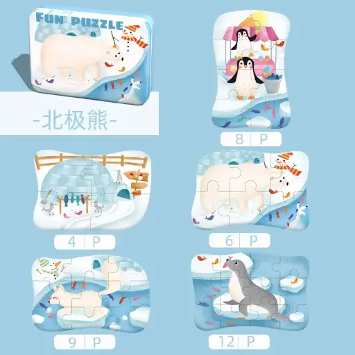 Puzzle Kaleng 5 in 1