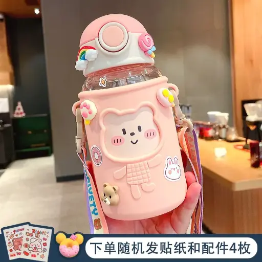 Yoho Bear Water Bottle