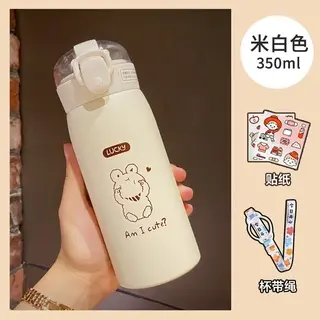 Hot Korean Thermos Bertali
